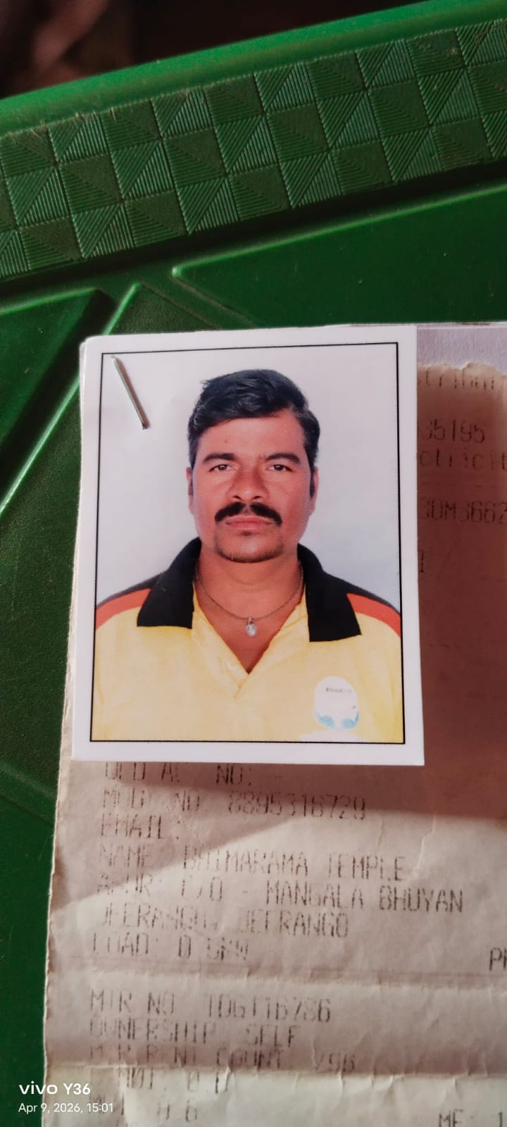 Passport Photo