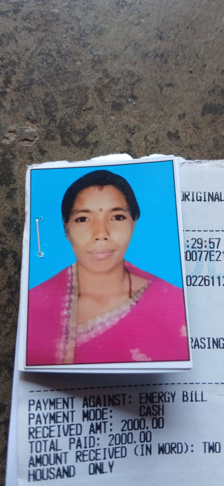 Passport Photo