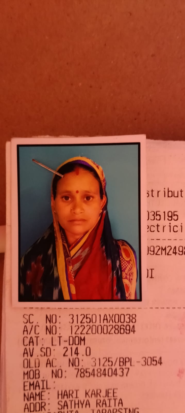 Passport Photo