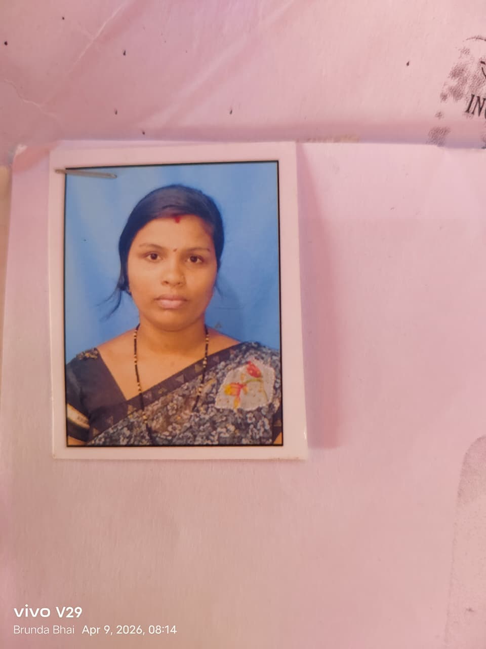 Passport Photo