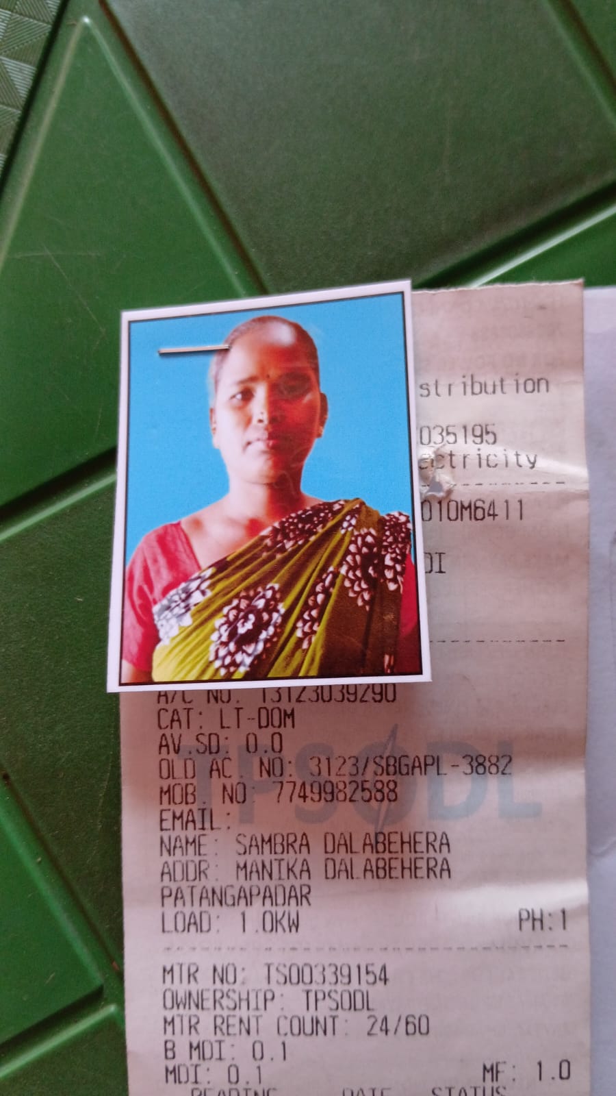 Passport Photo