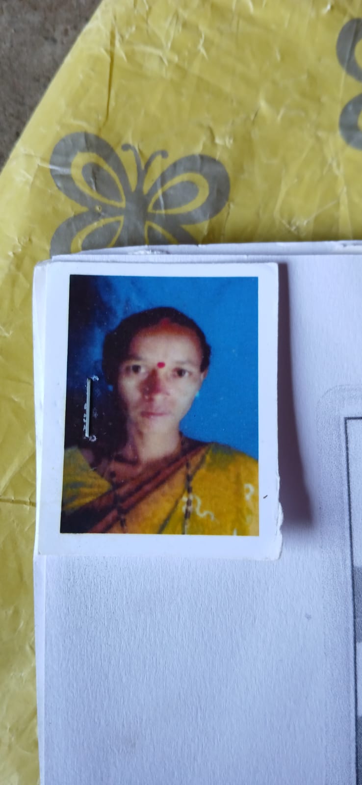 Passport Photo