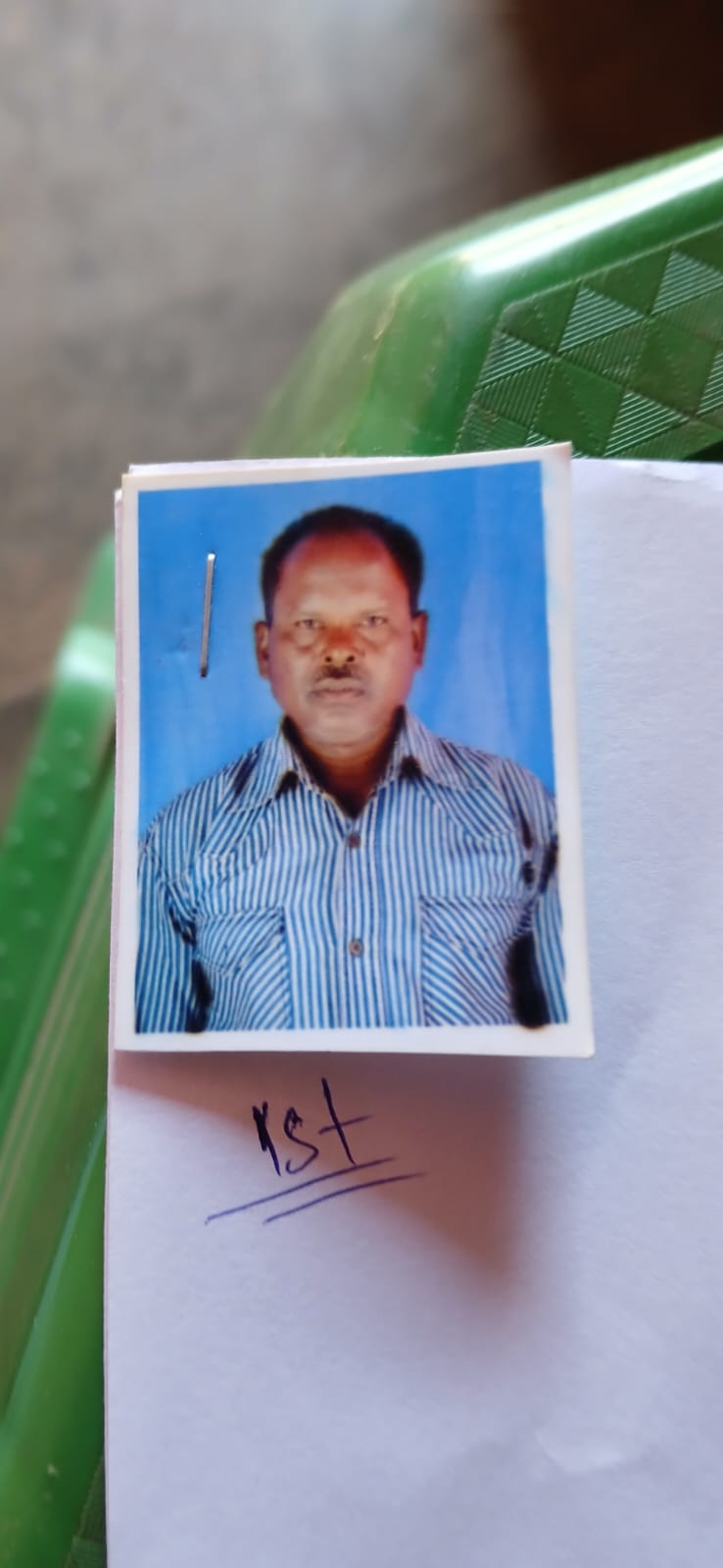 Passport Photo