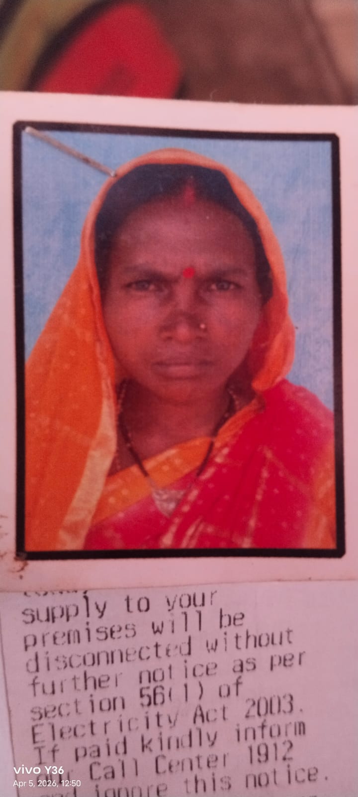 Passport Photo