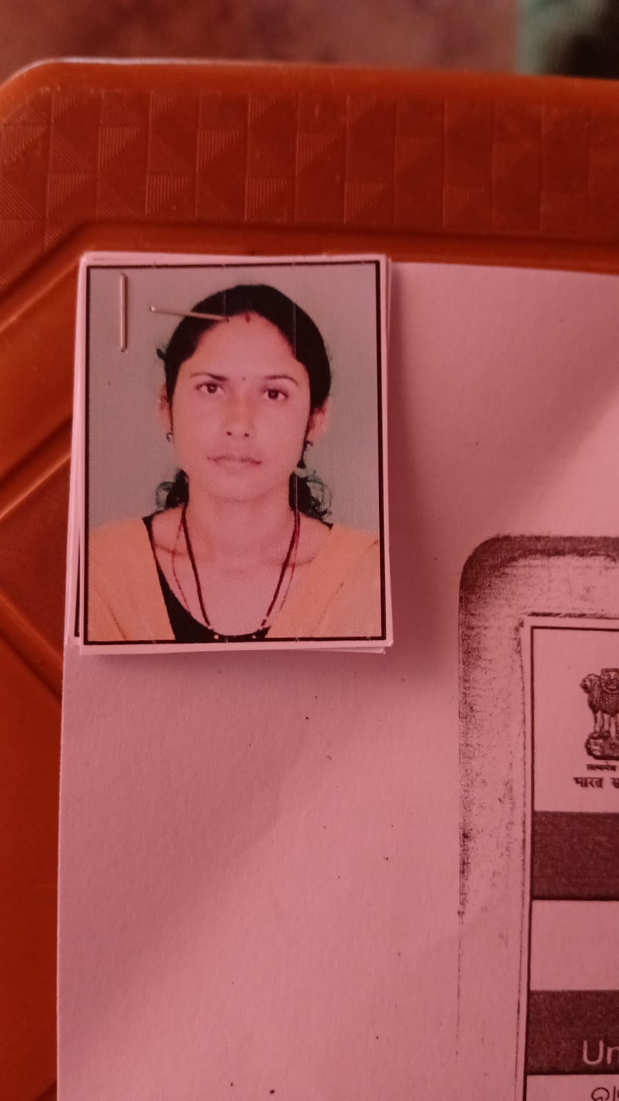 Passport Photo