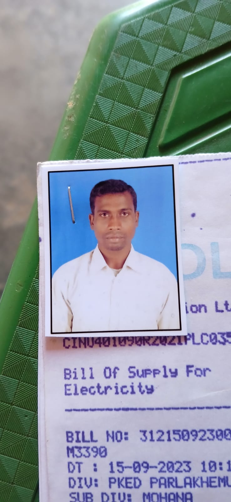 Passport Photo