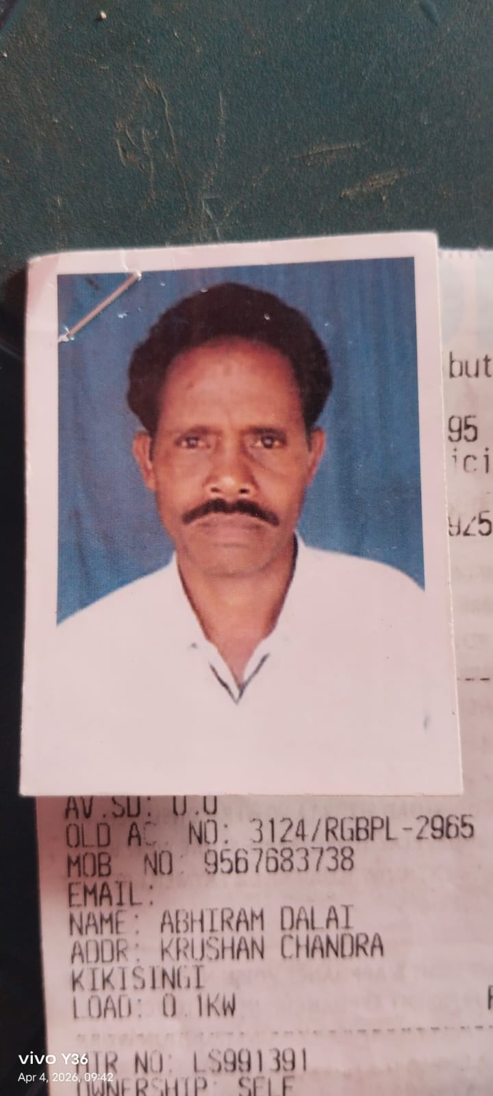 Passport Photo