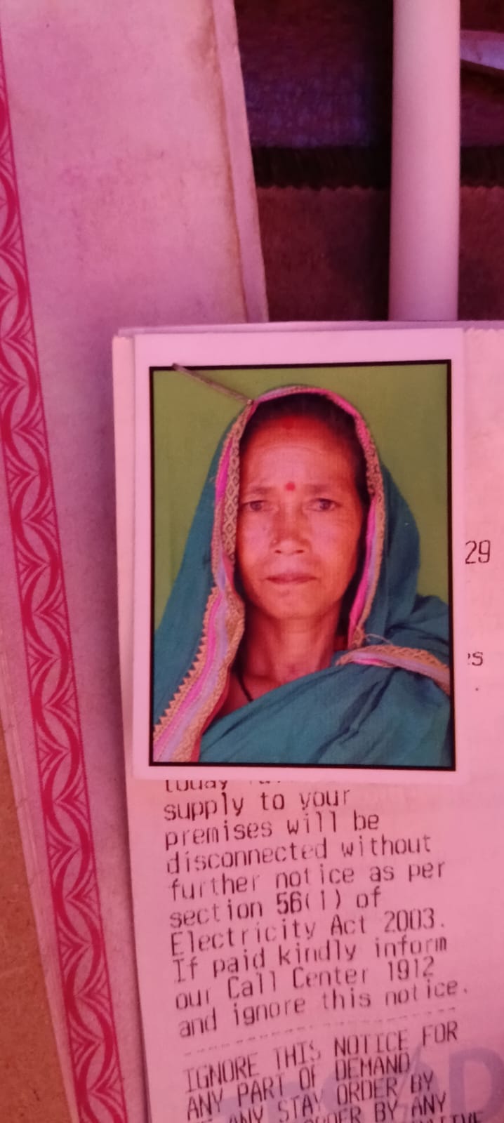 Passport Photo
