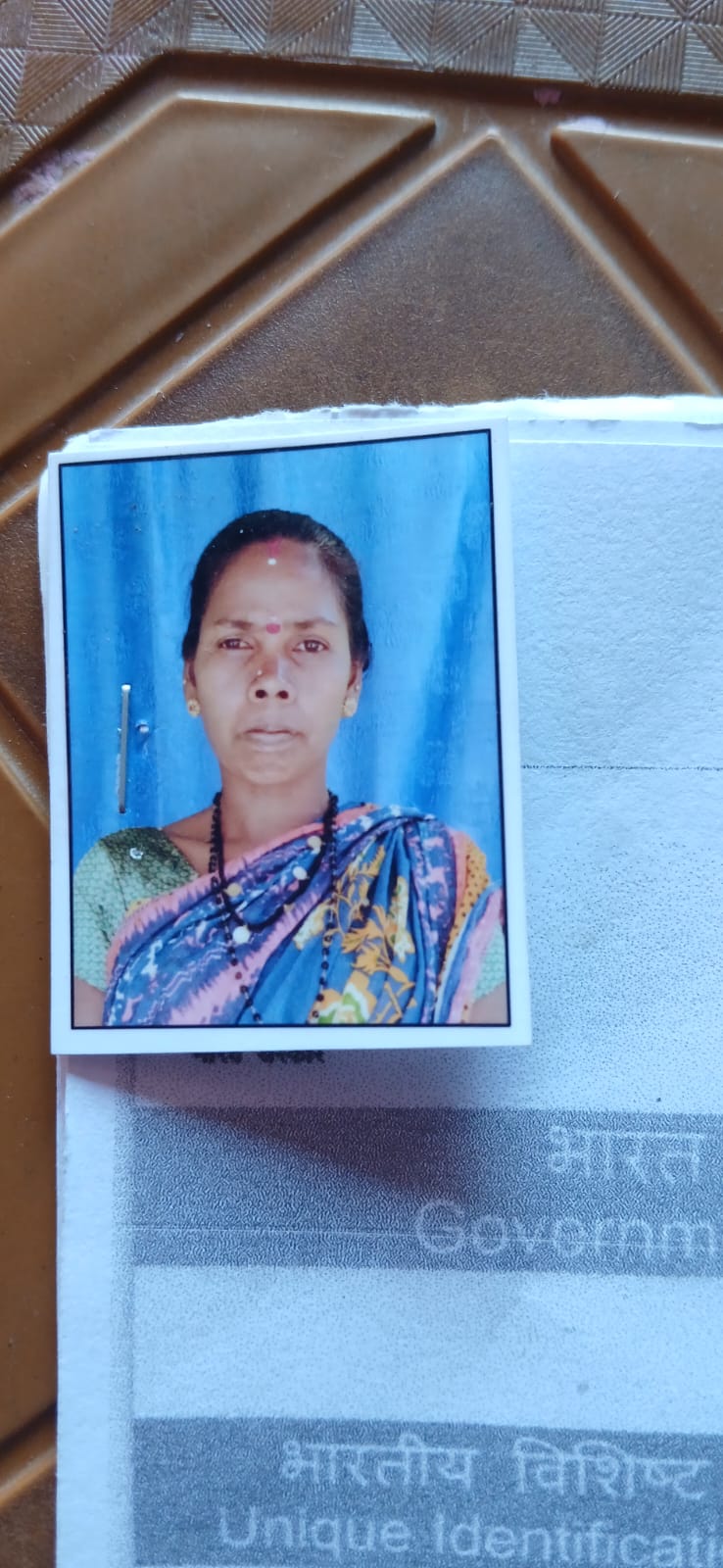 Passport Photo