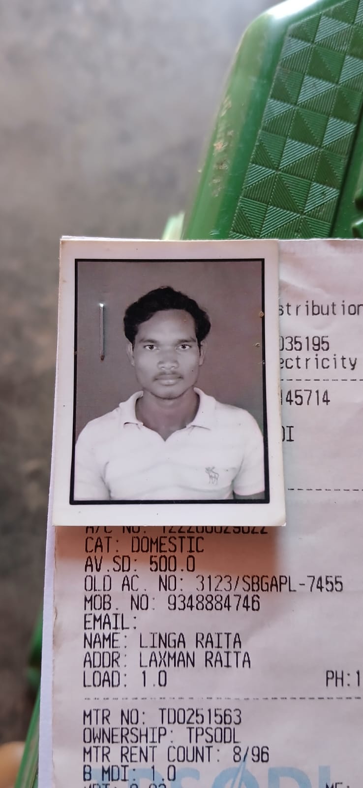 Passport Photo