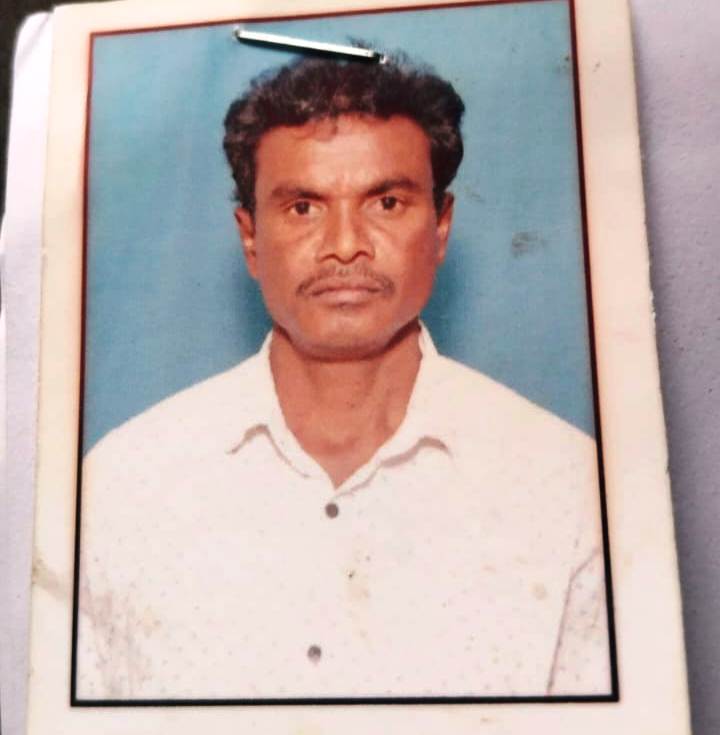 Passport Photo