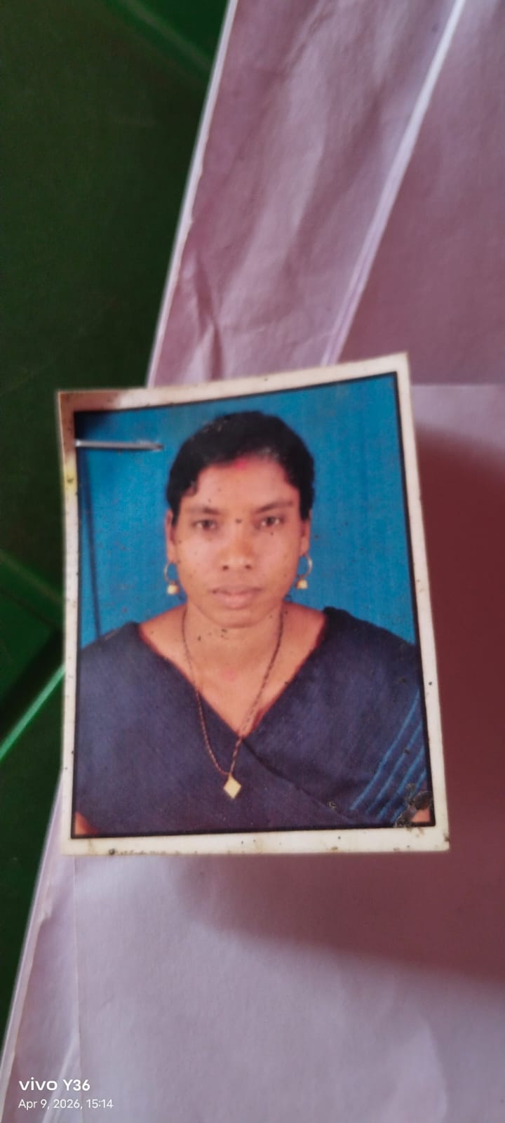Passport Photo