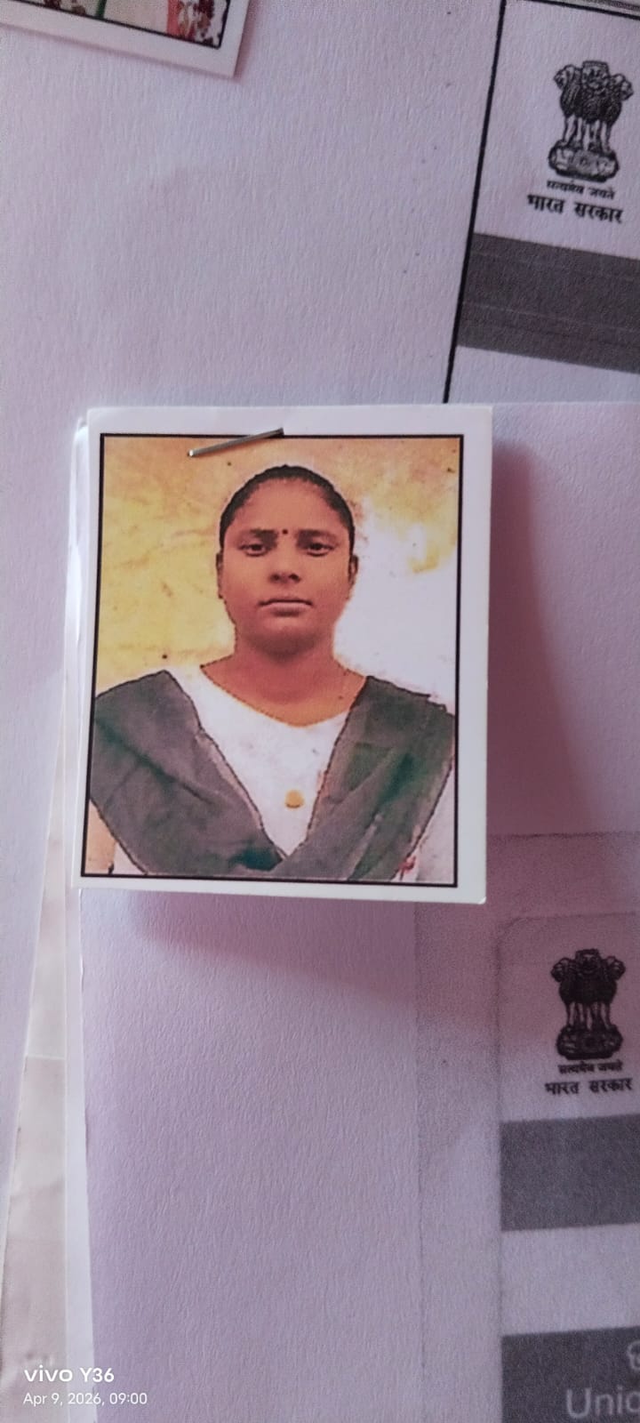 Passport Photo