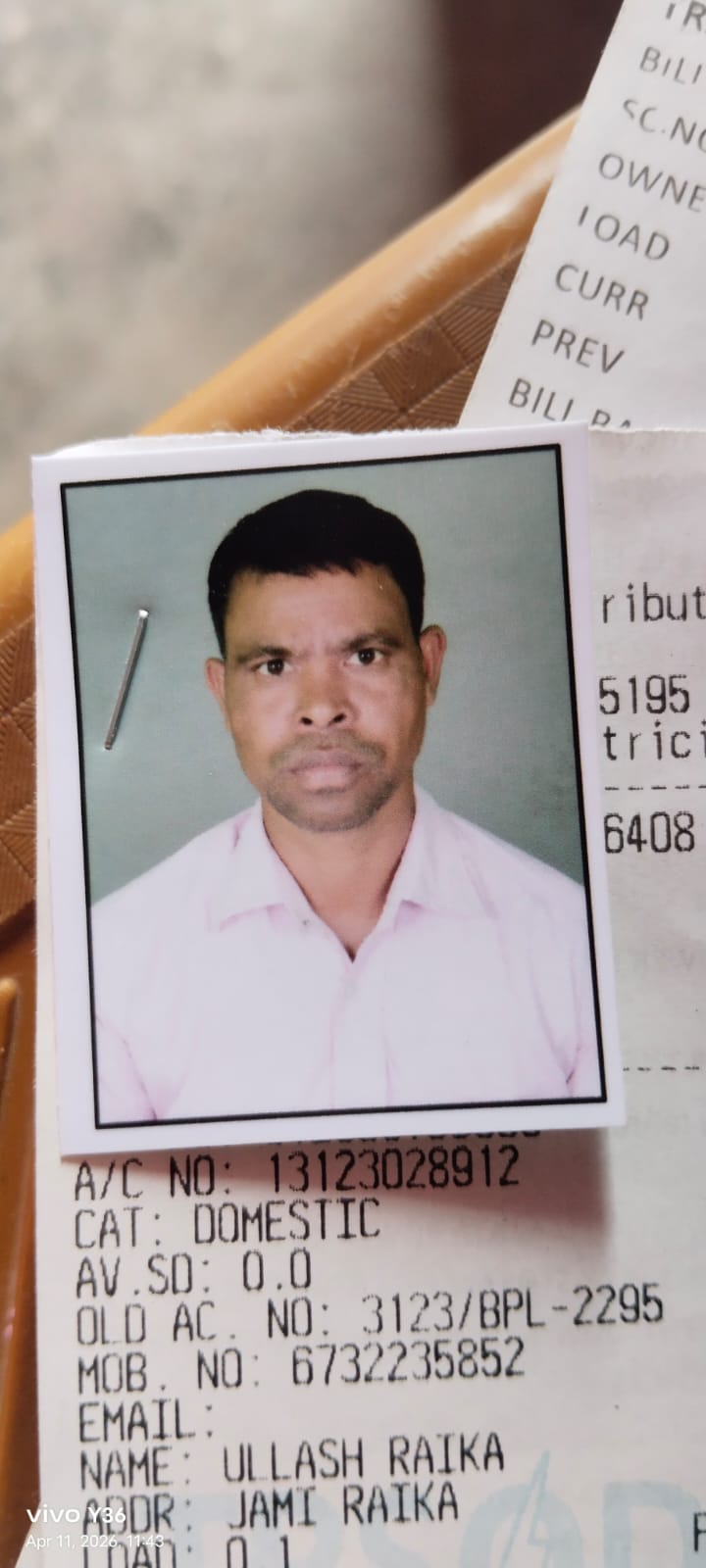 Passport Photo