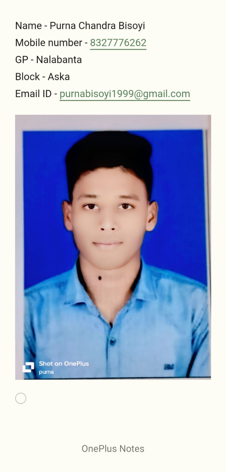 Passport Photo