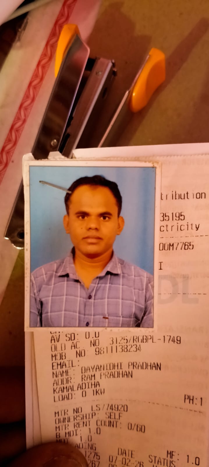 Passport Photo