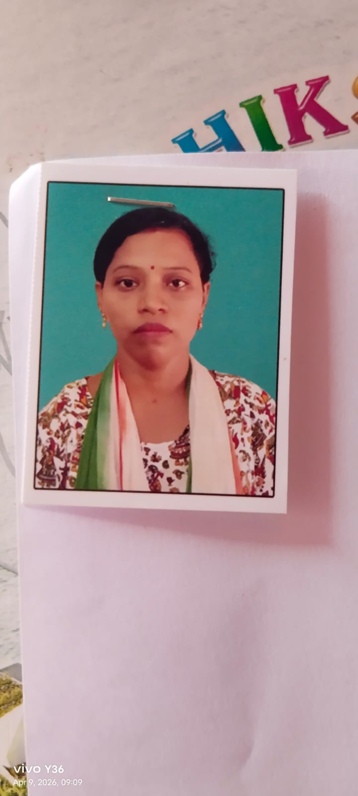 Passport Photo