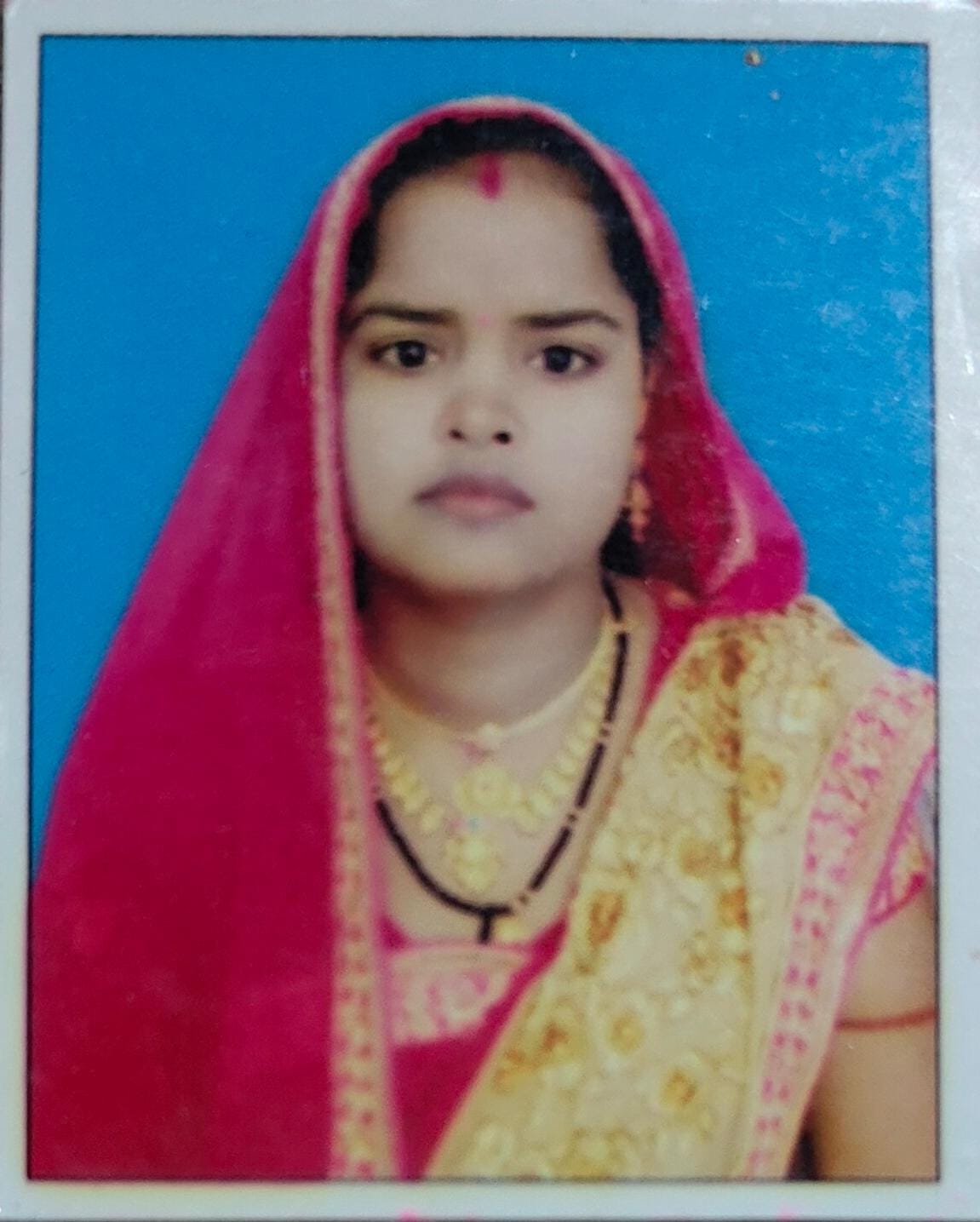 Passport Photo