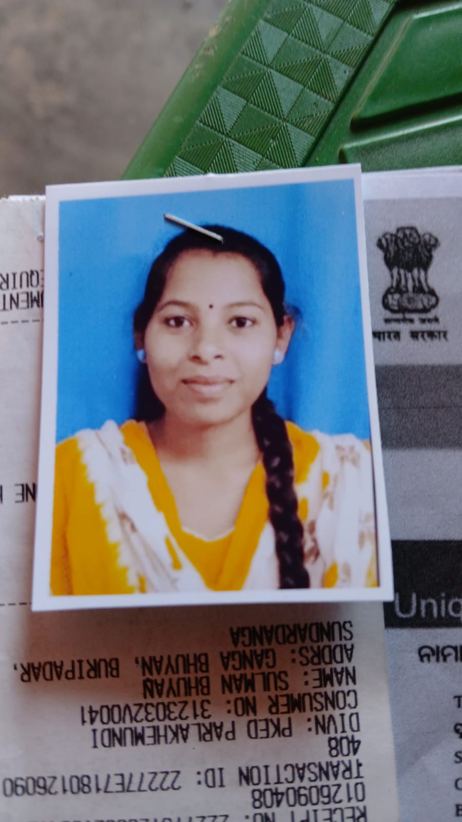 Passport Photo