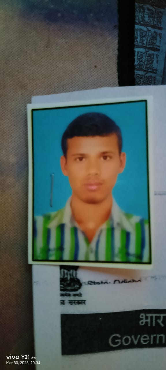 Passport Photo