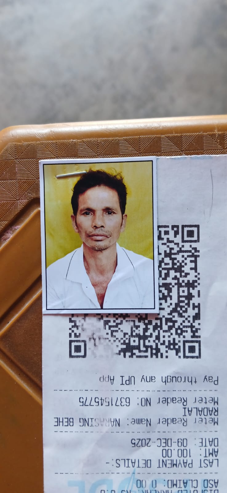 Passport Photo