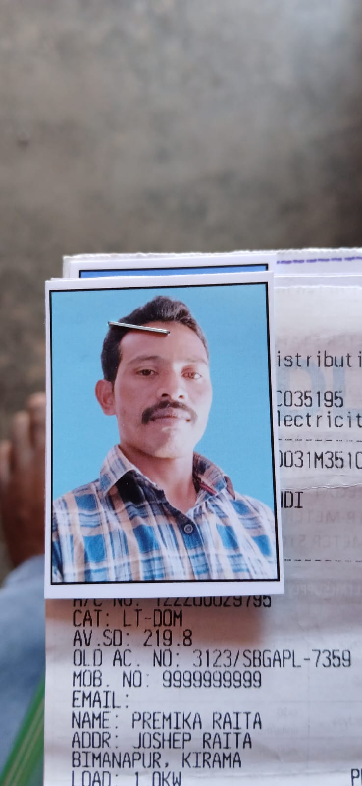 Passport Photo