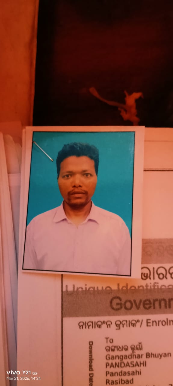Passport Photo