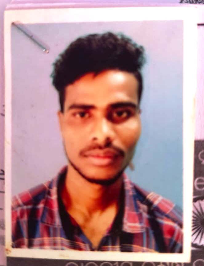 Passport Photo