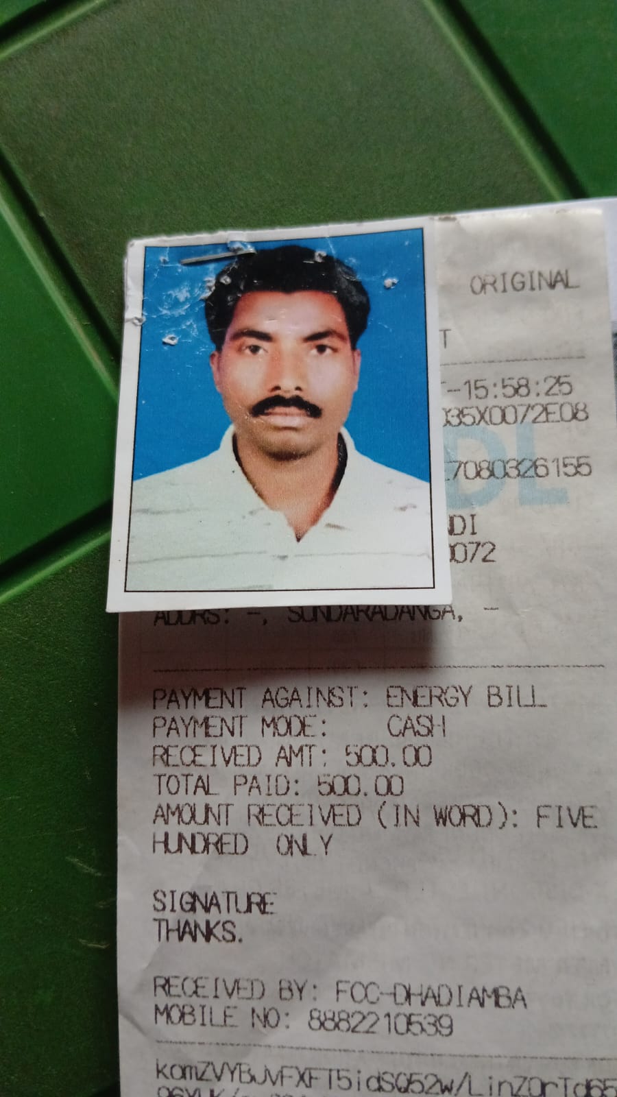 Passport Photo