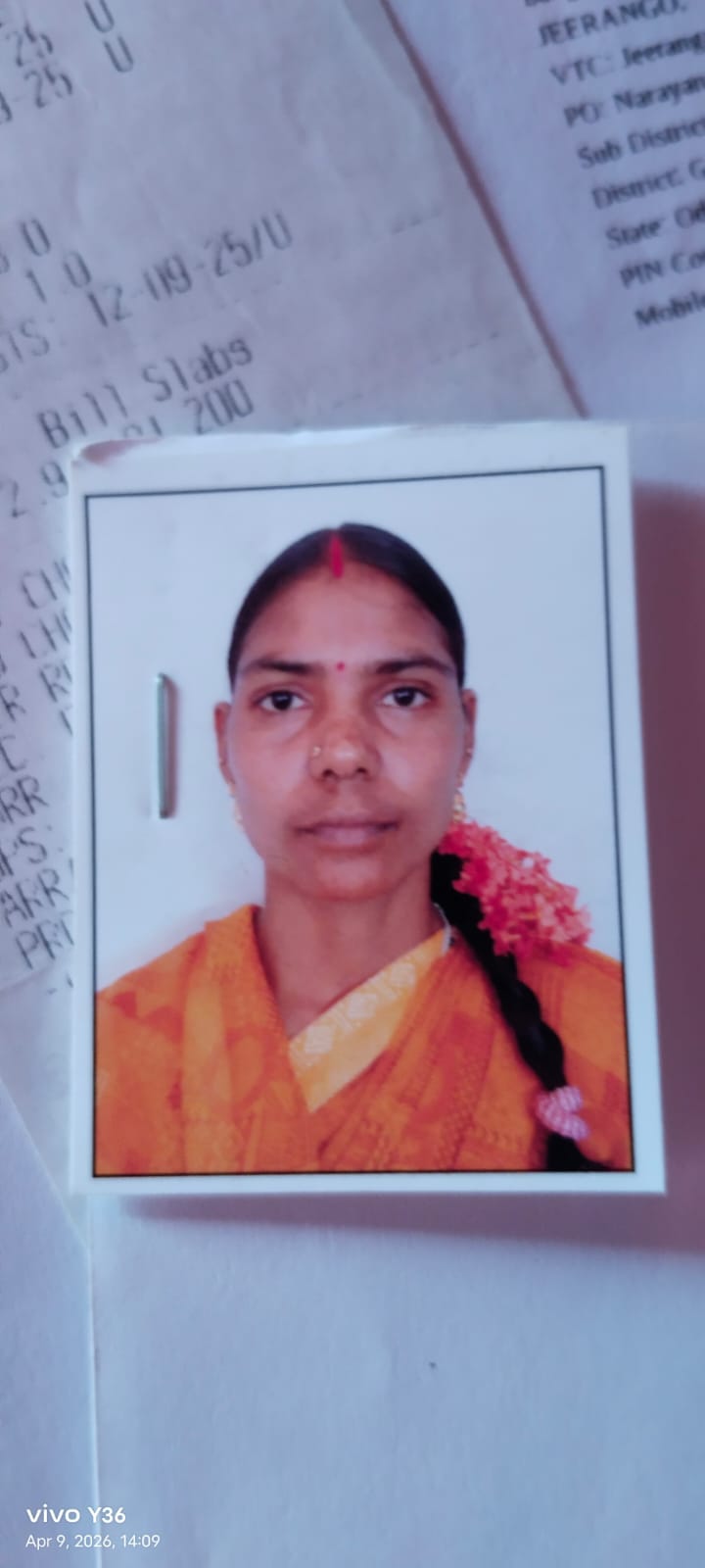 Passport Photo