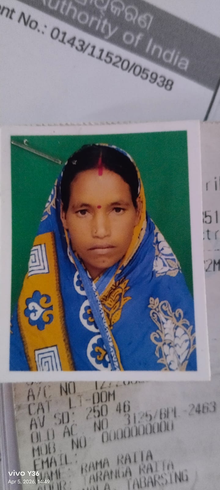 Passport Photo