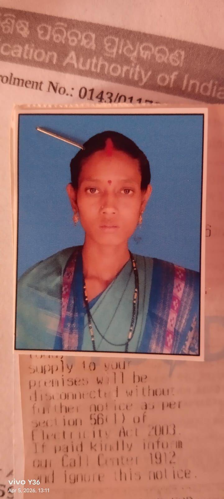 Passport Photo