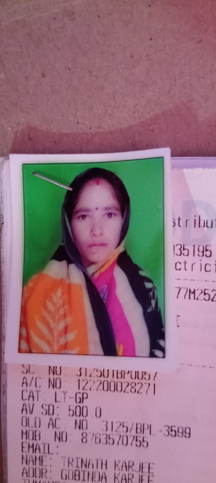 Passport Photo