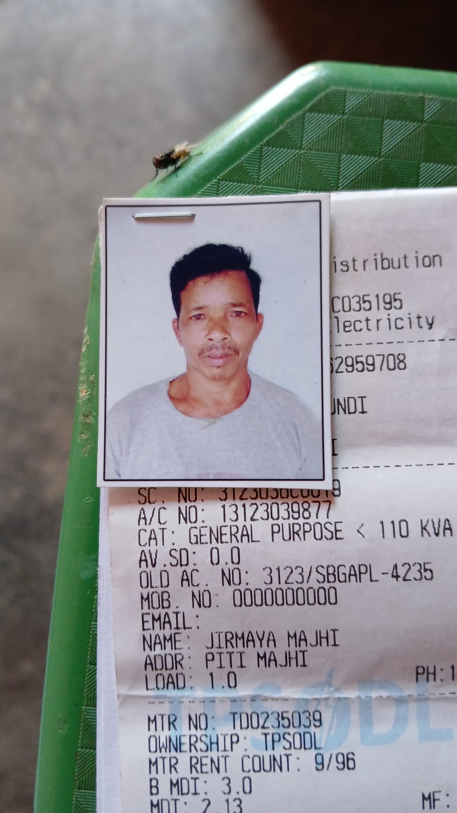 Passport Photo