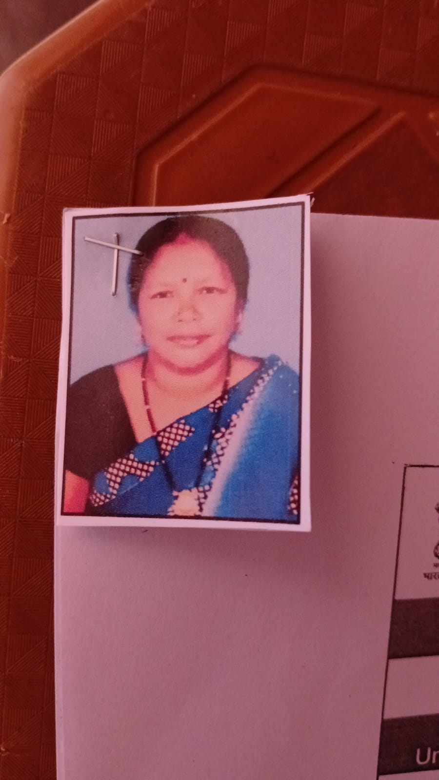 Passport Photo
