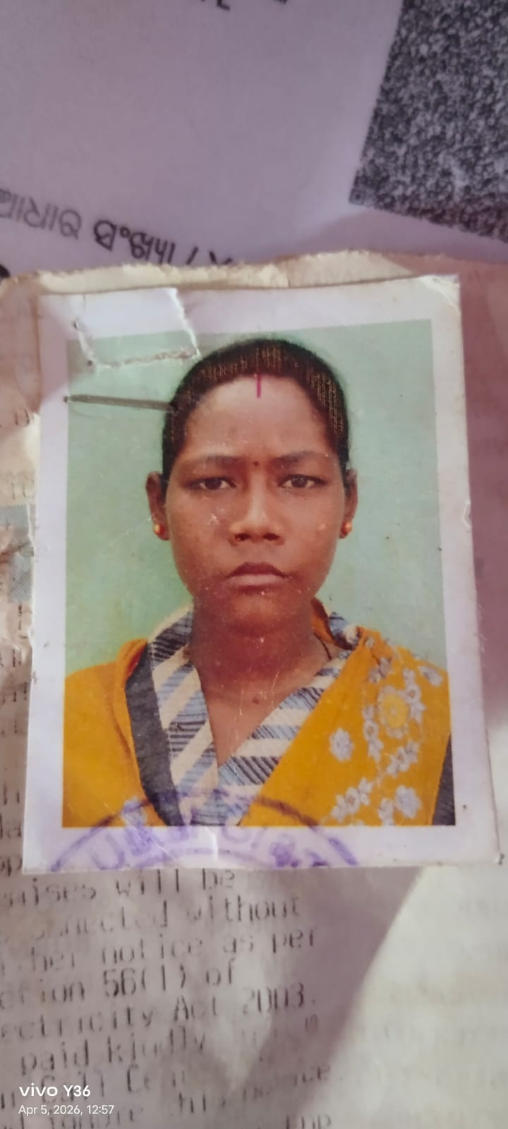 Passport Photo