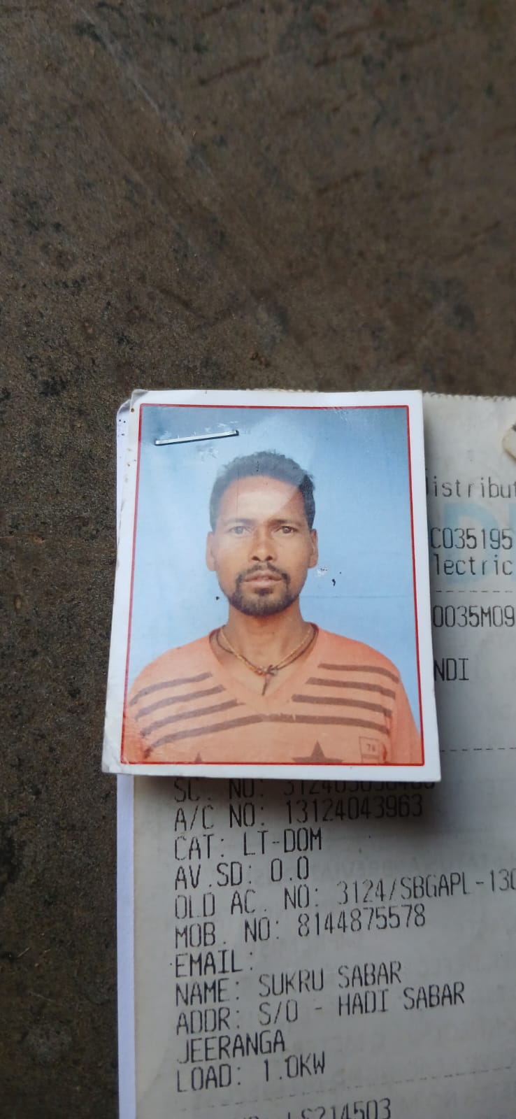 Passport Photo