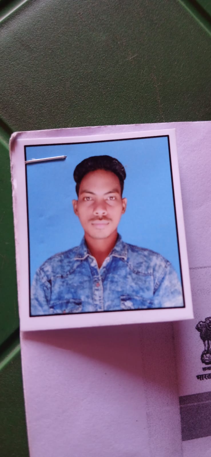 Passport Photo