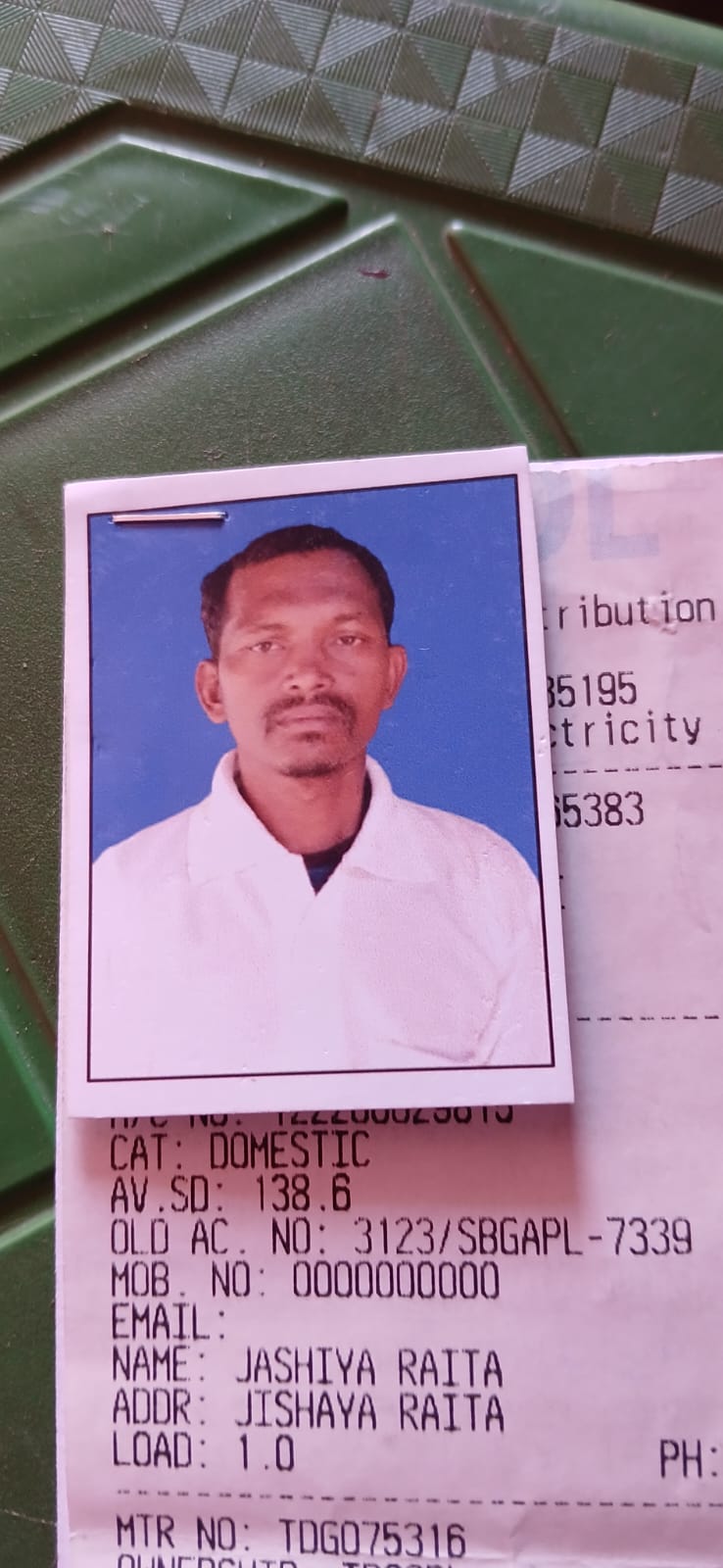 Passport Photo