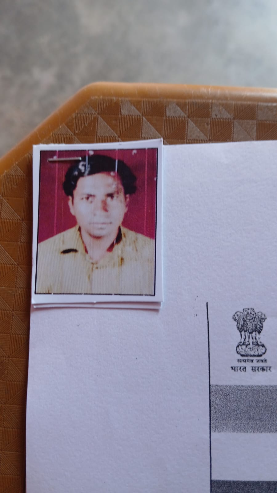 Passport Photo