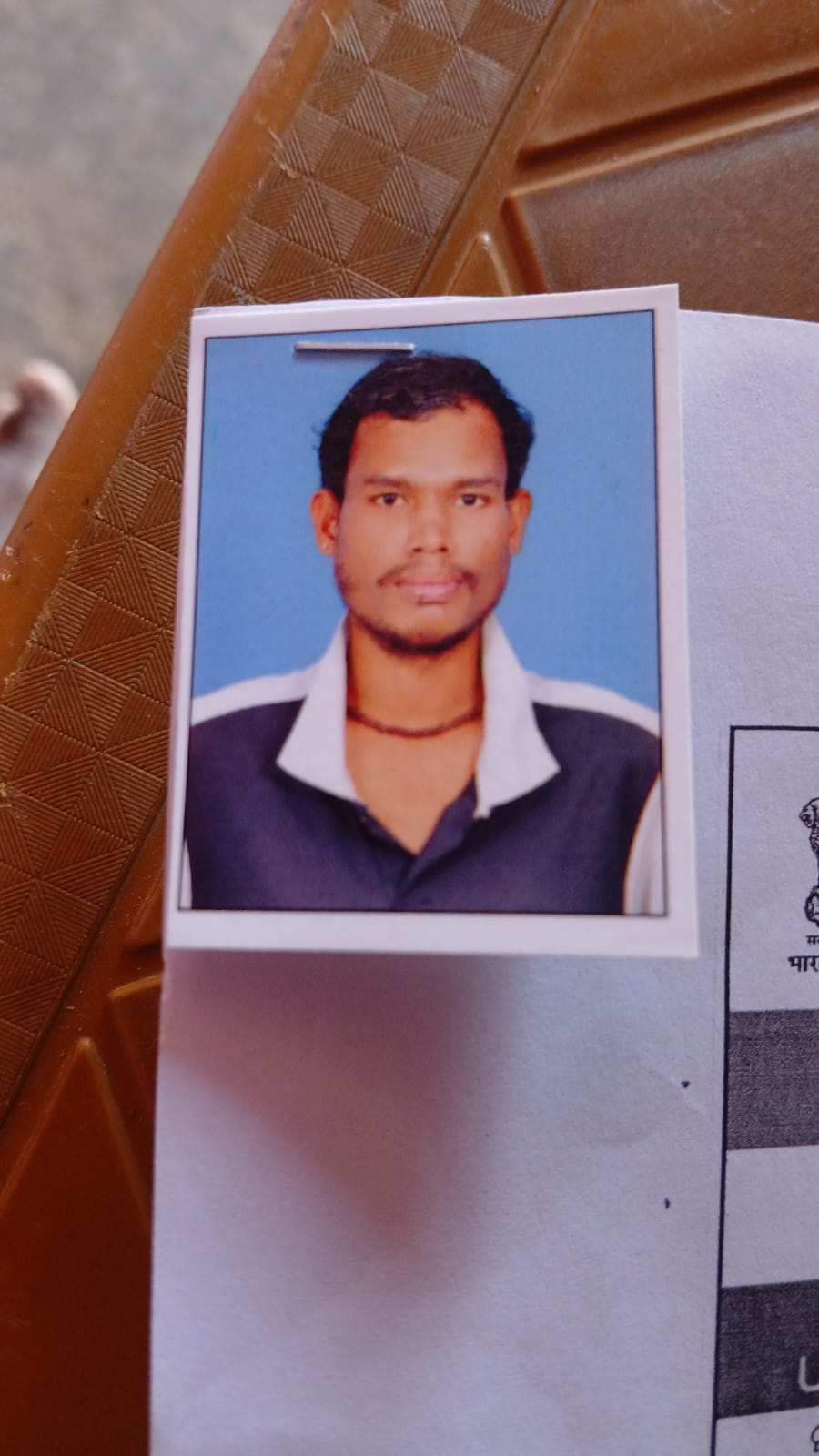 Passport Photo