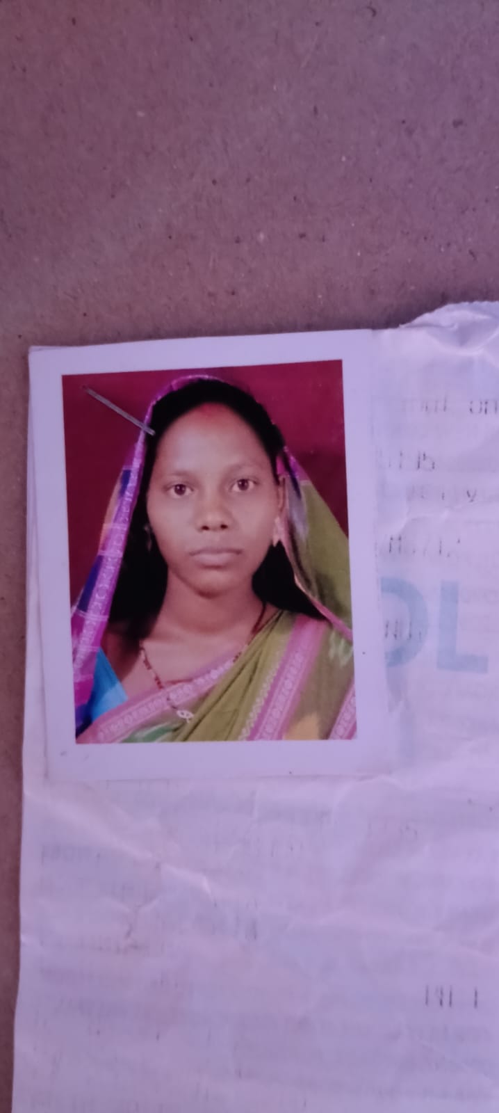 Passport Photo