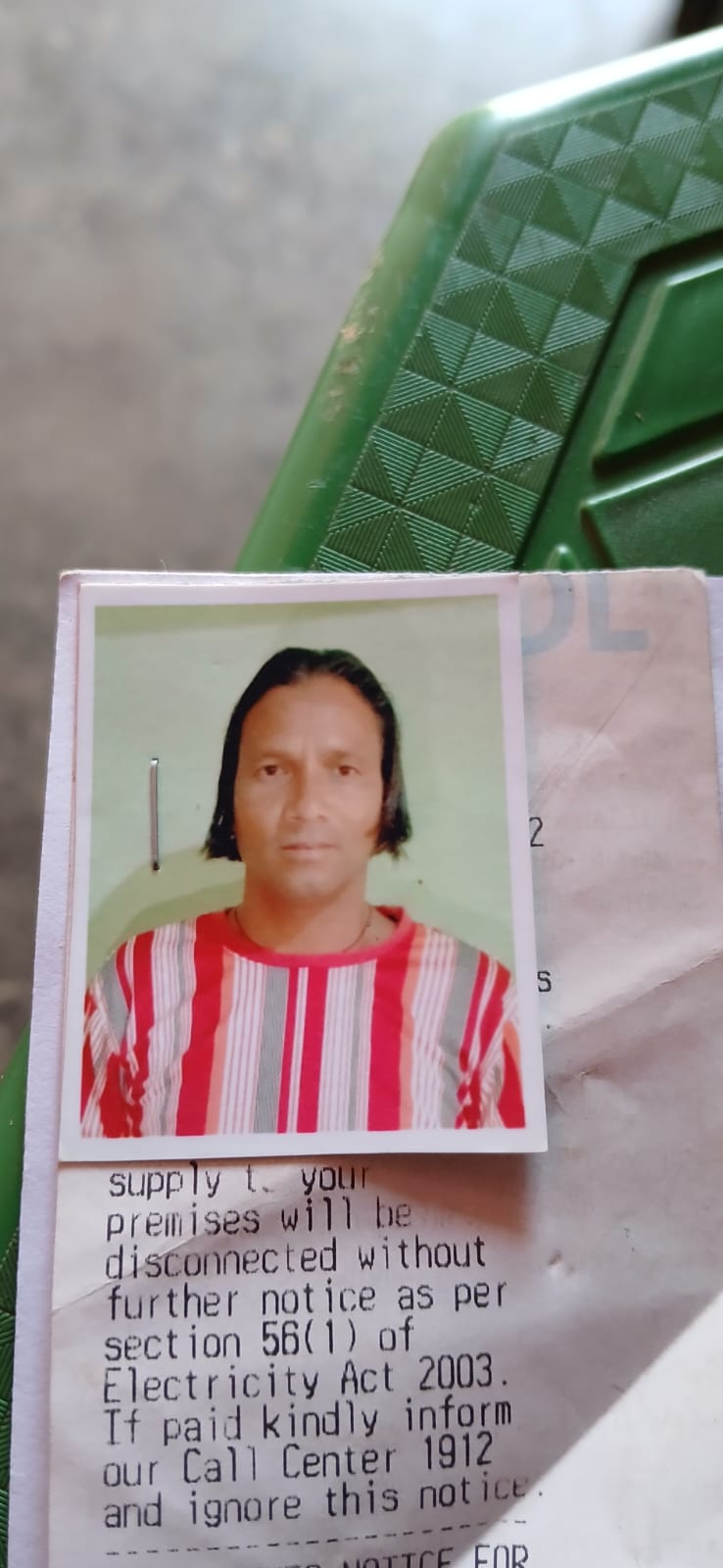 Passport Photo