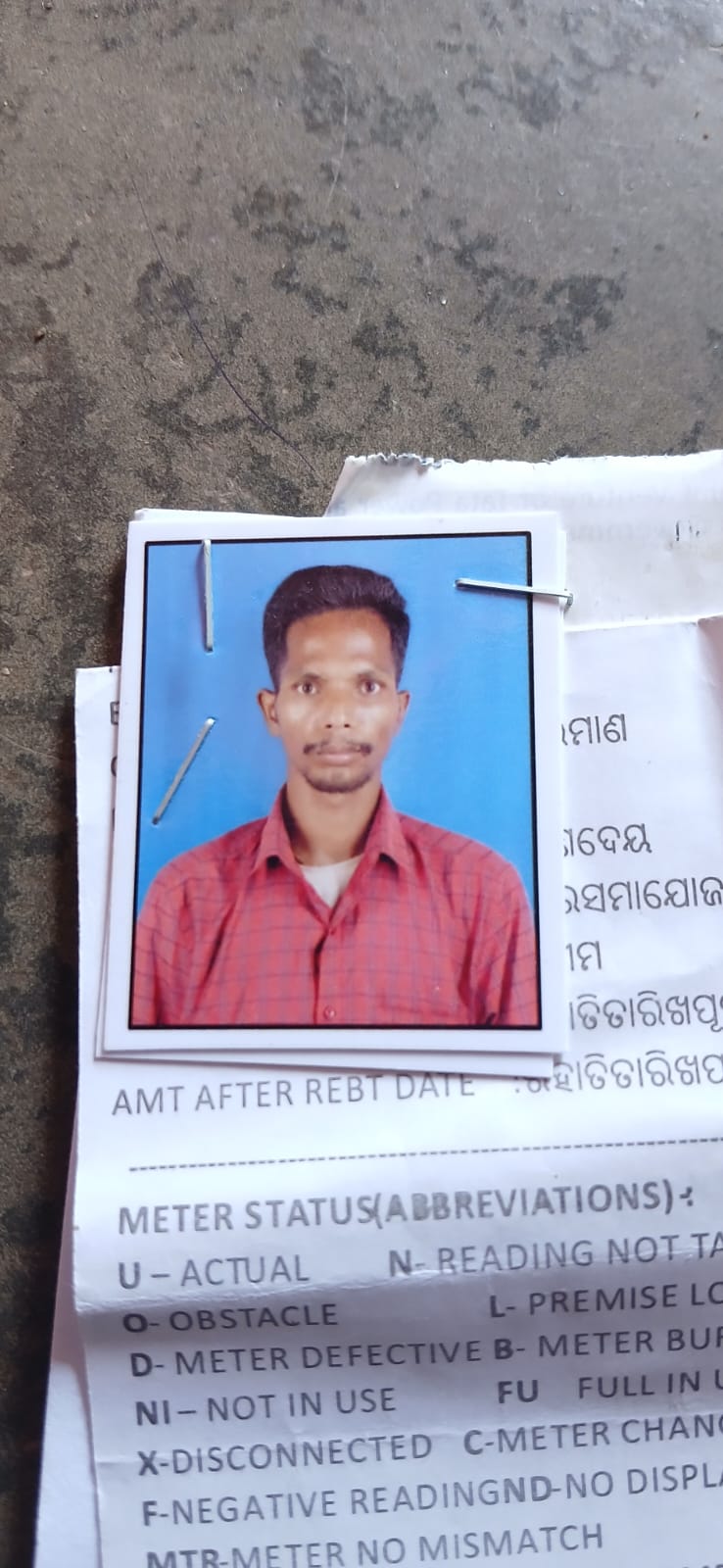 Passport Photo