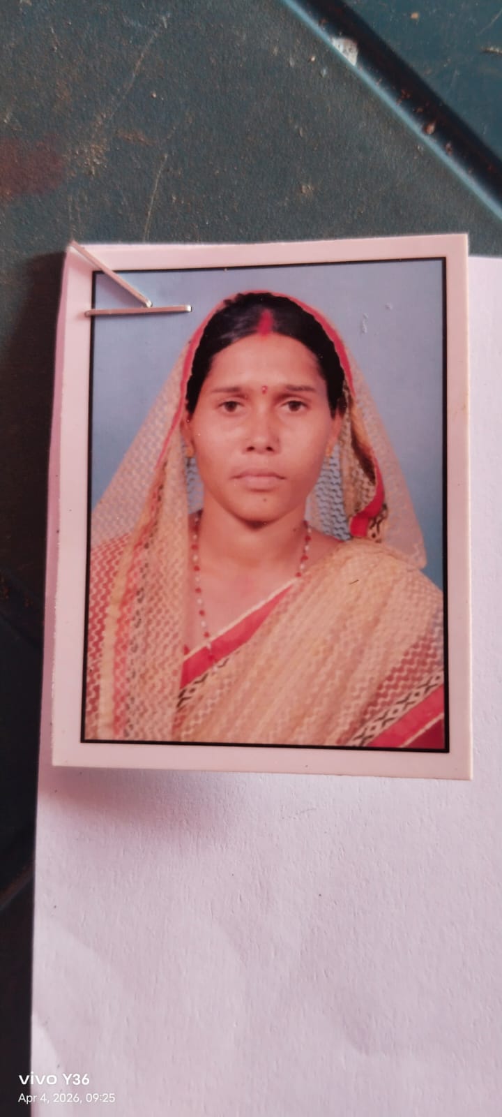 Passport Photo