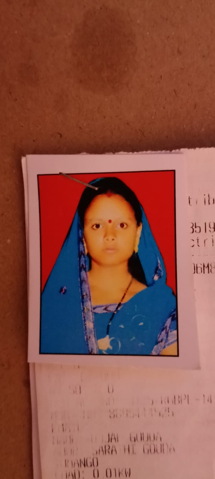 Passport Photo